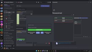 ? ВАШ ПУТЬ ДО 100к GTA 5 RP | ? КАЛЬКУЛЯТОР КАК У ETTORE | AutoSend/AutoPoster DISCORD | MAJESTIC