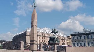 Аэропорты. Истов.