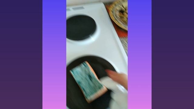 Жироудалитель