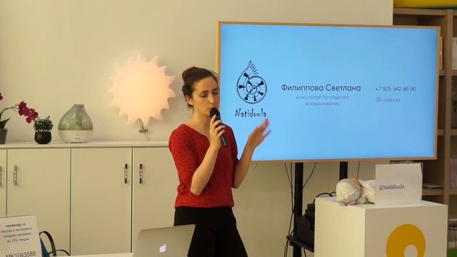 Все, что вы хотели знать о грудном вскармливании смотреть онлайн