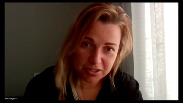 Медицинская парадигма психиатрии в гештальт подходе