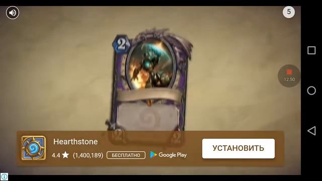 Айзек на телефон так бывает?обзор игры the slimeking tower смотреть онлайн