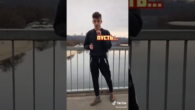 Крылатые фразы!!! /2/ ❤️❤️❤️ смотреть онлайн