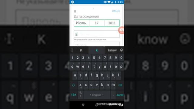Как зарегистрироваться в роблоксе смотреть онлайн