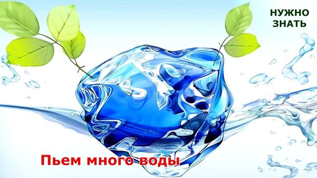 #НужноЗнать 10 советов как реально похудеть быстро и легко без диет