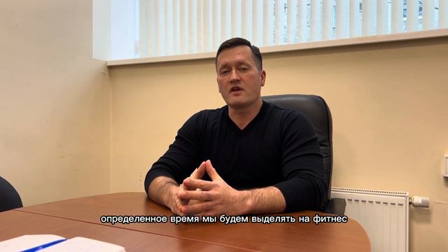 🥳 Новогоднее поздравление от управляющего фитнес-клуба "Арт-Спорт" - Евгения Шатрова смотреть онлайн