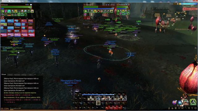 Archeage Бои за дракона смотреть онлайн