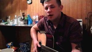 Песня от Лёхи