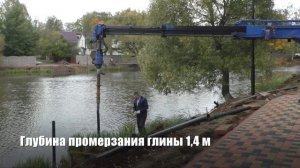 Винтовые сваи. Ошибки при выборе винтовых свай. Монтаж винтовых свай.