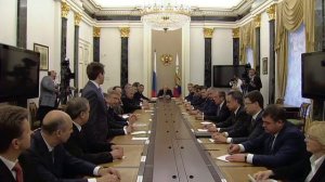 Правительство Российской Федерации