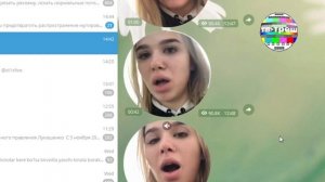 Алина Горб и Очень много бывших