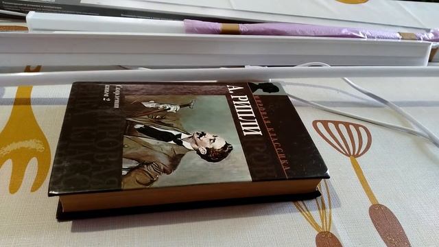 ДЕШЕВАЯ ПОДСВЕТКА ДЛЯ РАССАДЫ!!!ПРОВЕРЕННЫЕ ДИОДНЫЕ СВЕТИЛЬНИКИ!!! смотреть онлайн