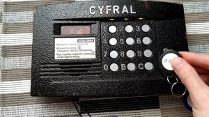 Кастомный  CYFRAL 2094.1 + замена считывателя