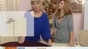 Кройка и шитье юбки карандаш для начинающих