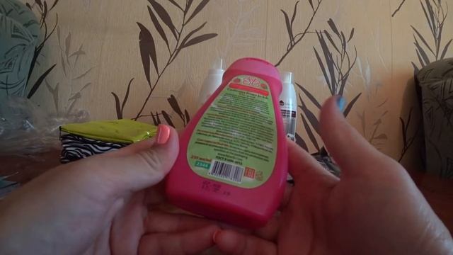 Заказ фаберлик 10 каталог