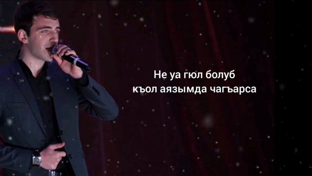 Роберт Катчиев - Бол къатымда  NEW2020