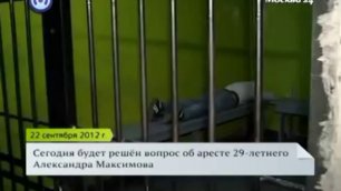 Дело виновника ДТП на Минской улице передали в суд