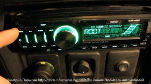 Автомагнитола Mystery MAR 404U отзыв