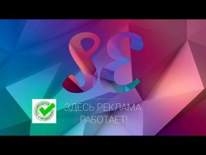 Surfearner Быстро привлечь рефералов в любые проекты