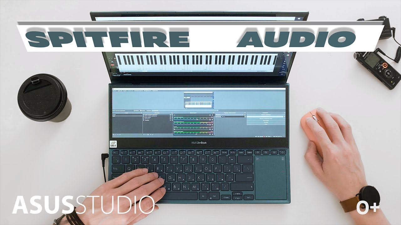 Spitfire Audio - Пишем музыку с профессиональными инструментами | ASUS STUDIO