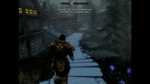 Skyrim НАйти ХЕЛЬГИ.mp4