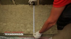 ТЕХНОНИКОЛЬ Инструкция по утеплению стен и потолка бани