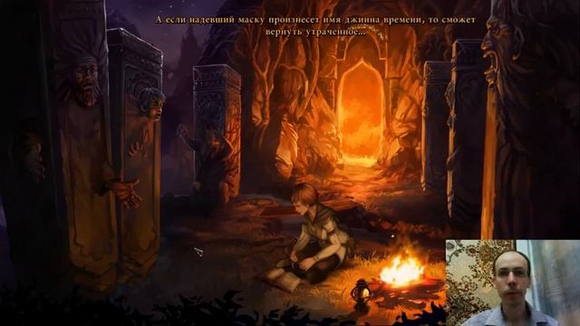 The Dark Eye: Memoria (ИгроСтрим - 5 - финал) смотреть онлайн