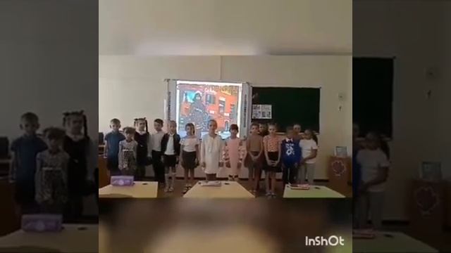 Дети Березанской школы поздравили спасателей с их профессиональным праздником смотреть онлайн