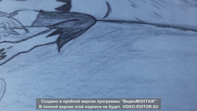 Меня Украли! Спаси меня