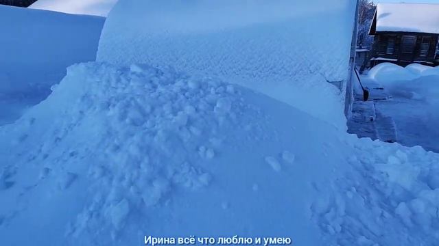 Мороз и солнце, день чудесный!?