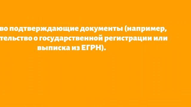 5 документов без проверки которых нельзя покупать квартиру в 2022 году ? Сделка без риелтора. смотреть онлайн