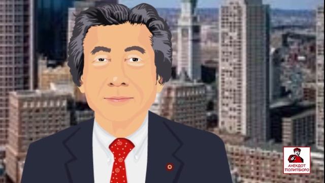 ? АНЕКДОТ ПРО САМУРАЯ смотреть онлайн