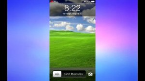 Как из iOS 7 сделать iOS 6 (jailbreak)
