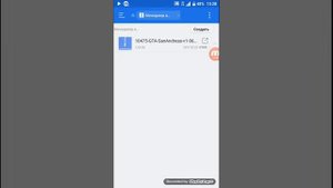 Как скачать ГТА САН АНДРЕАС APK+КЭШ