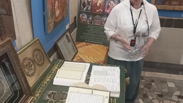 Путешествие в Казань смотреть онлайн