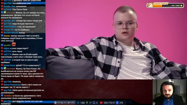 Жмиль смотрит интервью Каши у Пушки смотреть онлайн