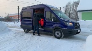 Автомобиль для перевозки мотоцикла.