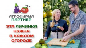 Эта личинка нужна в каждом огороде!