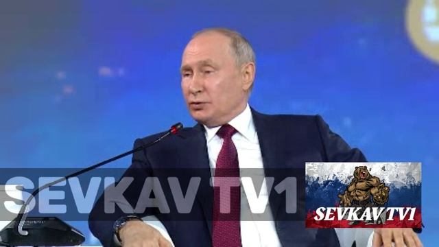 ПУТИН В.В ВЫСТУПЛЕНИЕ В САНКТ-ПЕТЕРБУРГЕ НА ПМЭФ23 . ЧАСТЬ 18 смотреть онлайн