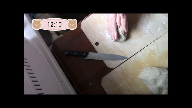 Бургундский кордовый хлеб смотреть онлайн