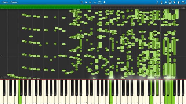 ИВАНГАЙ FEAT. TRINERGY - ХАЮ-ХАЙ На пианино & MIDI смотреть онлайн