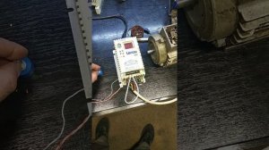Проверка частотника Lenze