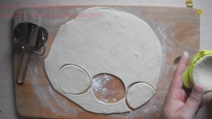 Набор для приготовления вареников