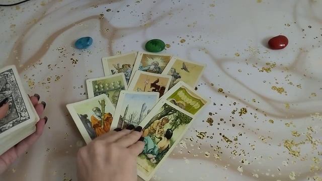 ЧТО ОН ХОЧЕТ ОТ ВАС? Гадание онлайн