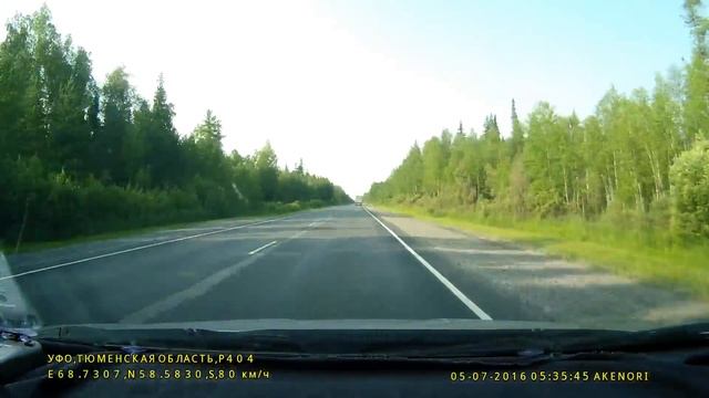 Видео о маршруте Сургут-Москва.Лето 2016 год.Серия 3 смотреть онлайн