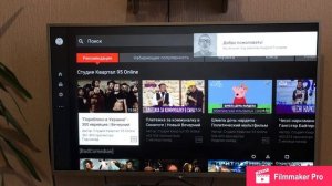 Выбор "сони-боя". Впечатления от покупки 4K HDR TV Sony KD-43XE7077