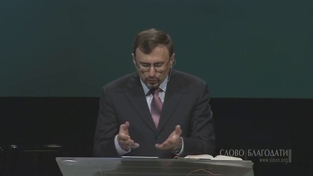 Проповедь: "Ев. от Иоанна: 31. Желания, увлекающие в ад" (Алексей Коломийцев) смотреть онлайн