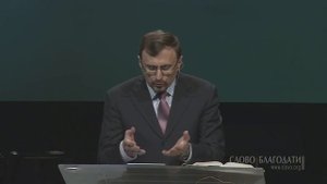 Проповедь: "Ев. от Иоанна: 31. Желания, увлекающие в ад" (Алексей Коломийцев)