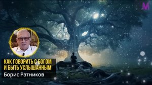 ЭТО ГРОМКОЕ ОТКРЫТИЕ ВЕКА! Ученый Нажип Валитов о Тайне Библии и Настоящем Авторе