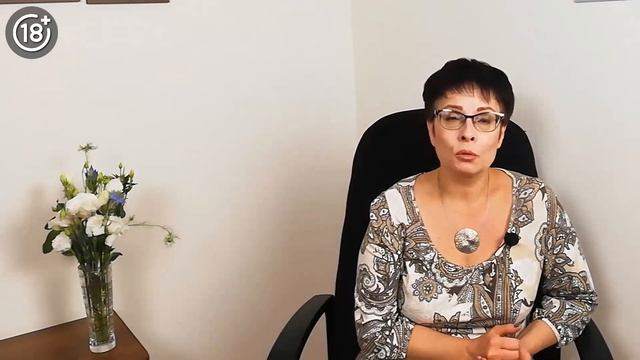 Cильная личность. Это как?